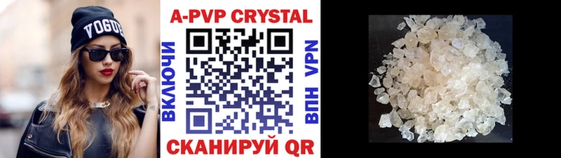 Магазины продажи наркотиков Новокузнецк Кетамин Галлюциногенные грибы ГАШ Меф КОКАИН
