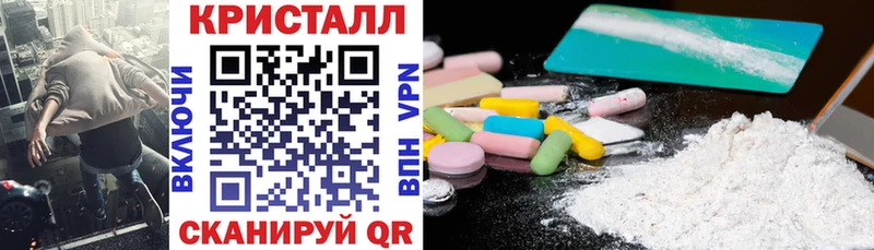 Amphetamine Розовый  как найти закладки  Новокузнецк 