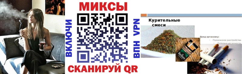 хочу наркоту  Новокузнецк  БУТИРАТ BDO 33% 