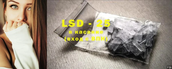 mix Верхний Тагил