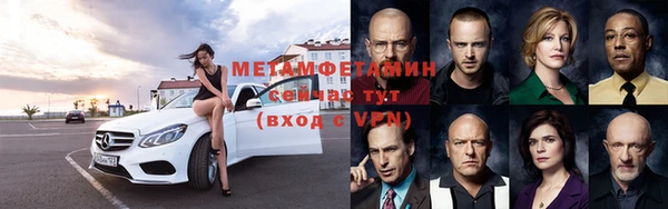 гашиш Верея