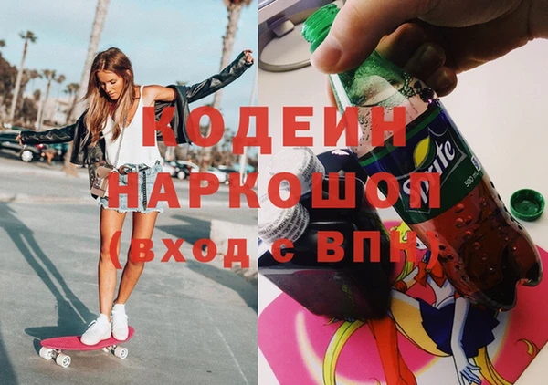mix Верхний Тагил