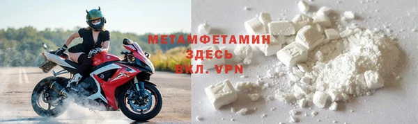 mix Верхний Тагил