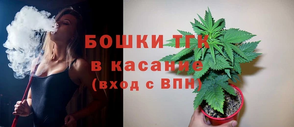 мефедрон мука Верхнеуральск