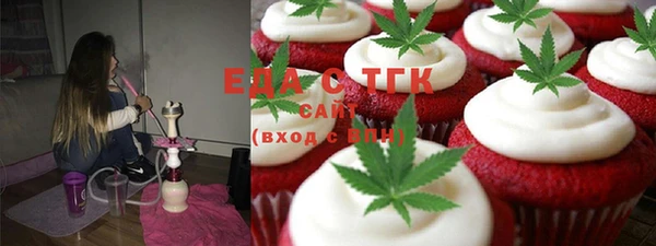 mix Верхний Тагил