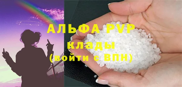 mix Верхний Тагил