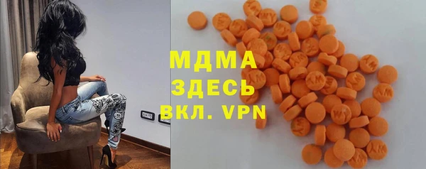 мефедрон мука Верхнеуральск
