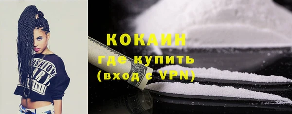 mix Верхний Тагил
