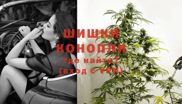 гашиш Верея