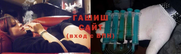мефедрон мука Верхнеуральск