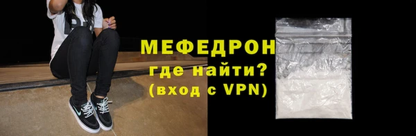 гашиш Верея