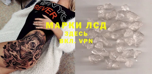 мефедрон мука Верхнеуральск