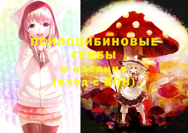 мефедрон мука Верхнеуральск
