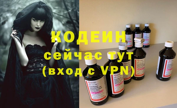 мефедрон мука Верхнеуральск