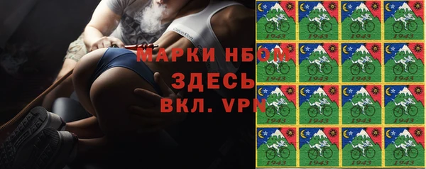 гашиш Верея