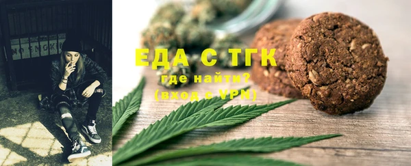 mix Верхний Тагил