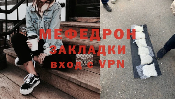 mix Верхний Тагил