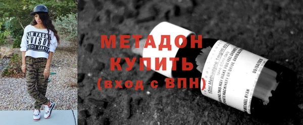 mix Верхний Тагил