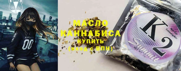 mix Верхний Тагил