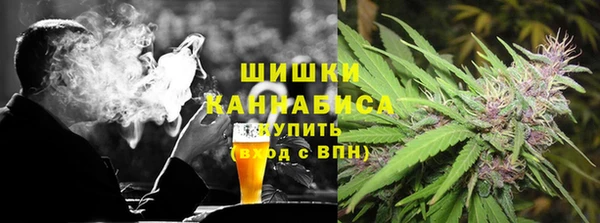 гашиш Верея