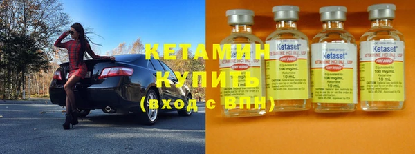 гашиш Верея