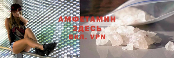 гашиш Верея
