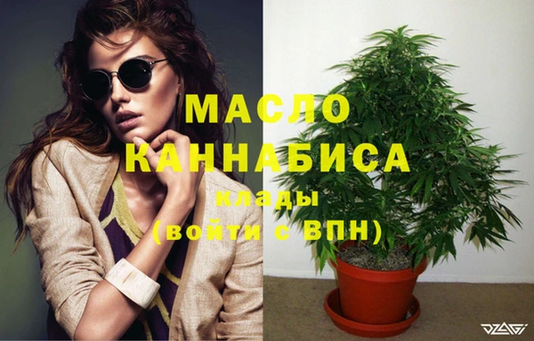 гашиш Верея