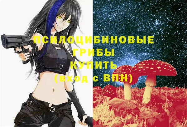гашиш Верея