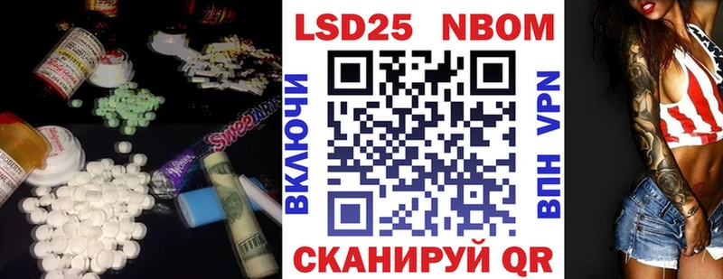 darknet состав  Новокузнецк  LSD-25 экстази кислота 