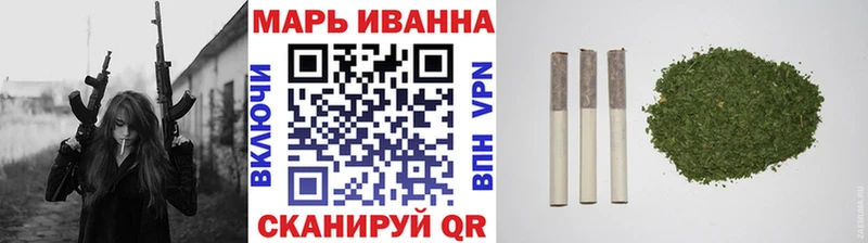 Шишки марихуана SATIVA & INDICA  площадка официальный сайт  Новокузнецк  где купить наркоту  мега зеркало 